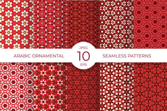 Arabic Ornamental Seamless Patterns